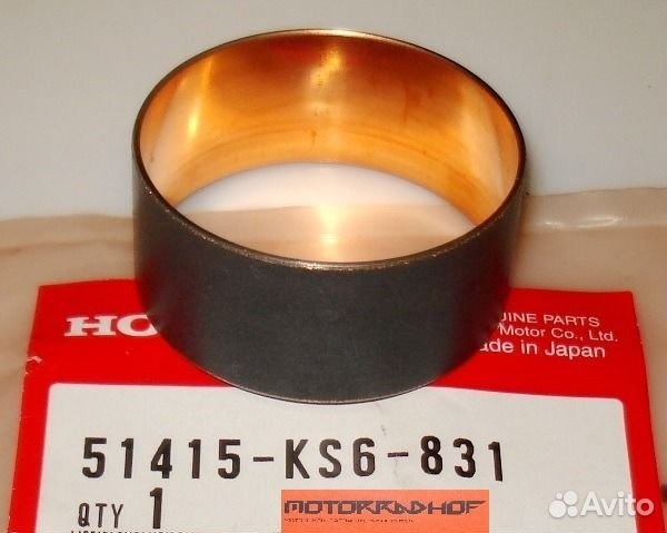 Направляющая вилки OEM Honda 51415-KS6-831 (FMBI 43201P)
