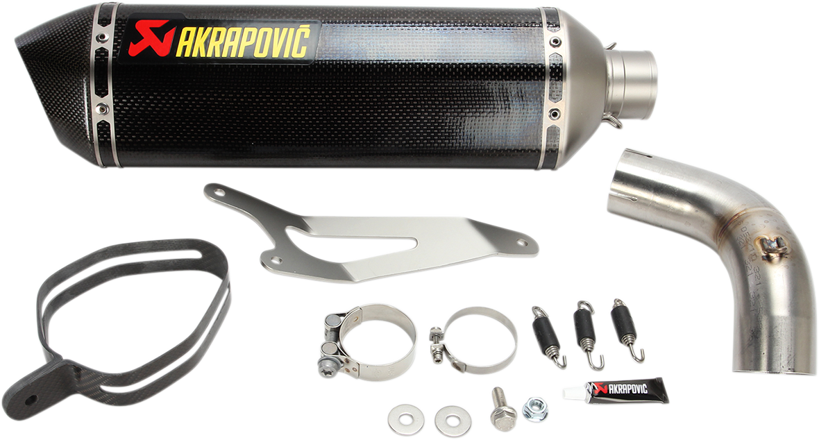 Muffler - Carbon Fiber