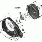 DS 450 EFI 01- clutch cover
