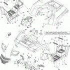 Outlander Max 400 EFI Кузовные детали 1