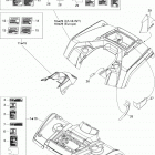 Outlander Max 400 EFI Крыло и центральная панель