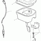 MAGNUM 330 2X4 - A03CB32AA Трост дроселя