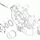 MAGNUM 325 4X4 FREEDOM - A02CD32AC Маслянный насос и фильтр