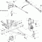 MAGNUM 330 4X4 - A03CD32AA/AB/AC/FB Рулевые тяги