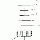 SCRAMBLER 500 4X4 - A02BG50AA Регулировочные клапана