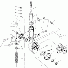 MAGNUM 325 4X4 FREEDOM - A02CD32AC Передняя стойка