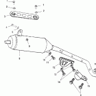 SPORTSMAN 90 - A02FA09CB Глушитель