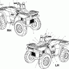 XPEDITION 425 - A02CK42AA/AB Наклейки