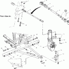 DIESEL - A10CH46CA Рулевые тяги