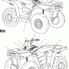 XPEDITION 425 - A01CK42CA Наклейки