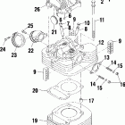 XPEDITION 325 - A00CK32AA/AB Цилиндры