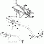 MAGNUM 500 - A00CD50AA Глушитель