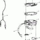 XPRESS 300 - A99CA28CA Трост дроселя