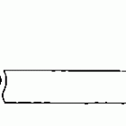 SPORTSMAN 335 - A99CH33AA/AB/CA/CB Кардан
