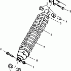 MAGNUM 500 - A99CD50AA Shock mounting