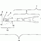 BIG BOSS 500 6X6  INTL  - A99AE50DA Cv joint