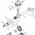 MAGNUM 500 - A99CD50AA Коленвал и поршни
