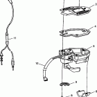 MAGNUM 2X4 - W98AA42A Трост дроселя