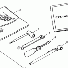 XPLORER 300 - W97CC28C Tool kit xplorer 300 w97cc28c