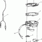 XPRESS 300 - W97CA28C Трост дроселя