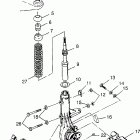 XPLORER 300 - W97CC28C Front strut xplorer 300 w97cc28c