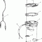 TRAIL BLAZER ES - W967827 Трост дроселя