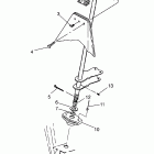XPLORER 400L - W969140 Steering post xplorer 400l w969140