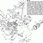 TRAIL BLAZER ES - W967827 Engine mounting (sport)