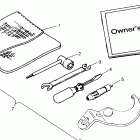 XPLORER 400L - W969140 Tool kit assembly xplorer 400l w969140