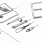 XPRESS 300 - W969530 Tool kit xpress 300 w969530 and xpress 400 w969540