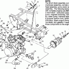 SCRAMBLER - W967840 Engine mounting scrambler w967840