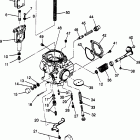 MAGNUM 2X4 - W967544 Carburetor magnum 2x4 w967544