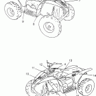 TRAIL BLAZER ES - W967827 Наклейки