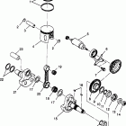 SCRAMBLER - W967840 Piston and crankshaft scrambler w967840