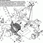 XPRESS 300 - W969530 Engine mounting (300) xpress 300 w969530