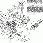 400L 6X6 - W968740 Engine mounting 6x6 400l
