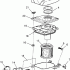 XPRESS 300 - W969530 Air box (400) xpress 400 w969540