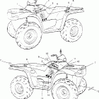 XPLORER - W959140 Decals  xplorer 4x4 w959140