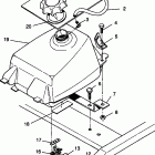 TRAIL BLAZER - W957221 Fuel tank assembly trail blazer w957221