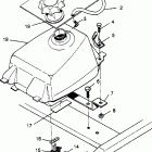 300 4X4 - W958130 Fuel tank assembly 4x4 300 w958130