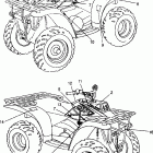 300 2X4 - W957530 Decals  2x4 300 w957530
