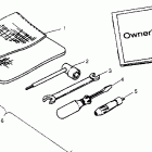TRAIL BOSS 250 - W958527 Tool kit assembly  trail boss w958527