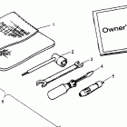 300 4X4 - W948130 Tool kit assembly 4x4 300 w948130