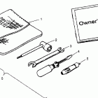300 2X4 - W947530 Tool kit assembly 2x4 300 w947530