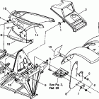 W938727 250 6X6 Front cab assembly 6x6 250 w938727