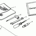 W938527 TRAIL BOSS Tool kit assembly trail boss w938527