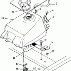 W938139 350L 4X4 Fuel tank assembly 4x4 350l w938139