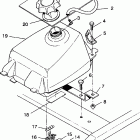 W938127 250 4X4 Fuel tank assembly 4x4 250 w938127