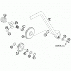 550 FS Engine Кик стартер