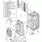 LF200XB Цилиндр и картер 1